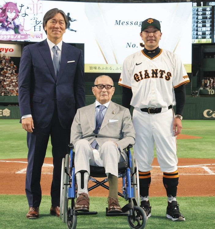 長嶋茂雄、松井秀喜、阿部慎之助